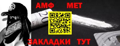 кокаин VHQ Нальчик