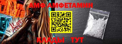гашиш Кумертау