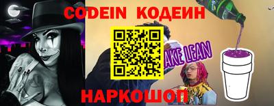 гашиш Кумертау