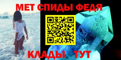 гашиш Кумертау