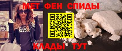 бошки Кулебаки