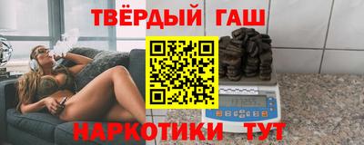 MDMA Premium VHQ Бузулук