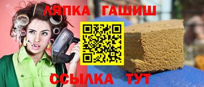 бошки Кулебаки