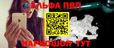 гашиш Кумертау