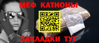 гашиш Кумертау