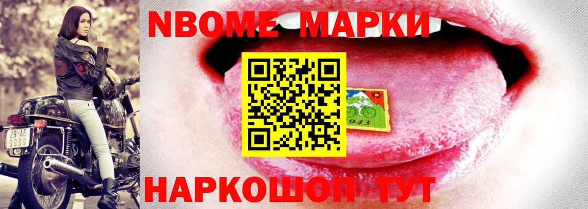 LSD-25 экстази ecstasy  Вход с VPN  LSD-25 экстази  Лсд 25 экстази кислота  Шебекино 