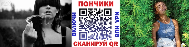 mega ссылка  Шебекино  Каннабис OG Kush 